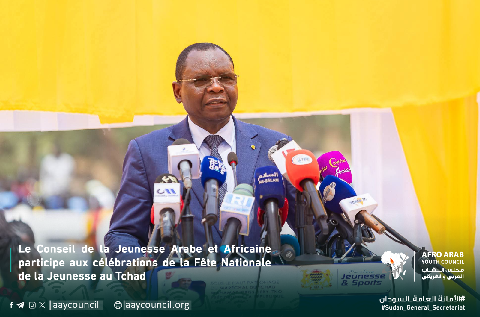 Le Conseil de la Jeunesse Arabe et Africaine participe aux célébrations de la Fête Nationale de la Jeunesse à Pala, au Tchad