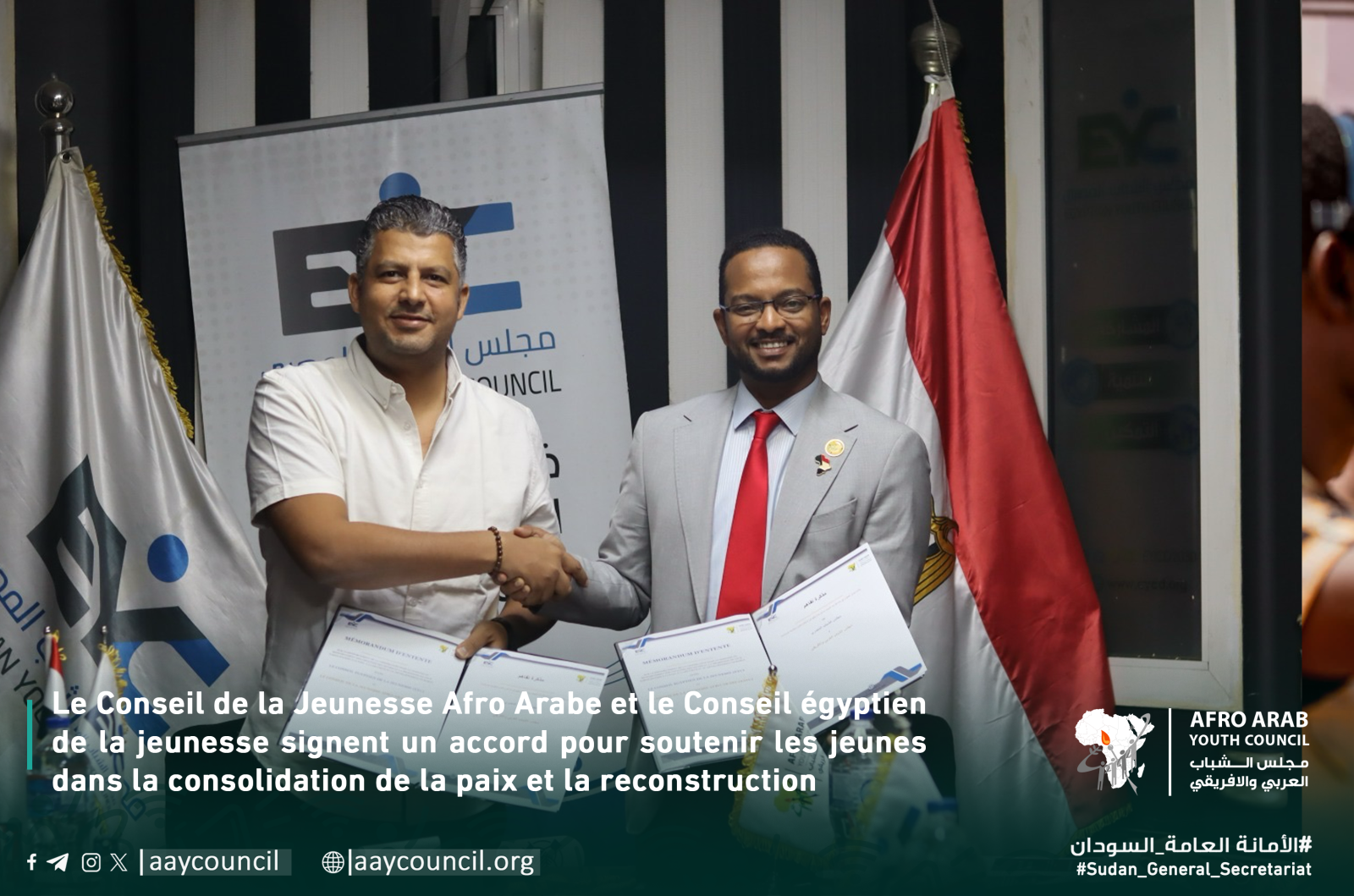 Afro Arab Youth Council and Egyptian Youth Council Sign Agreement to Support Youth in Peacebuilding and