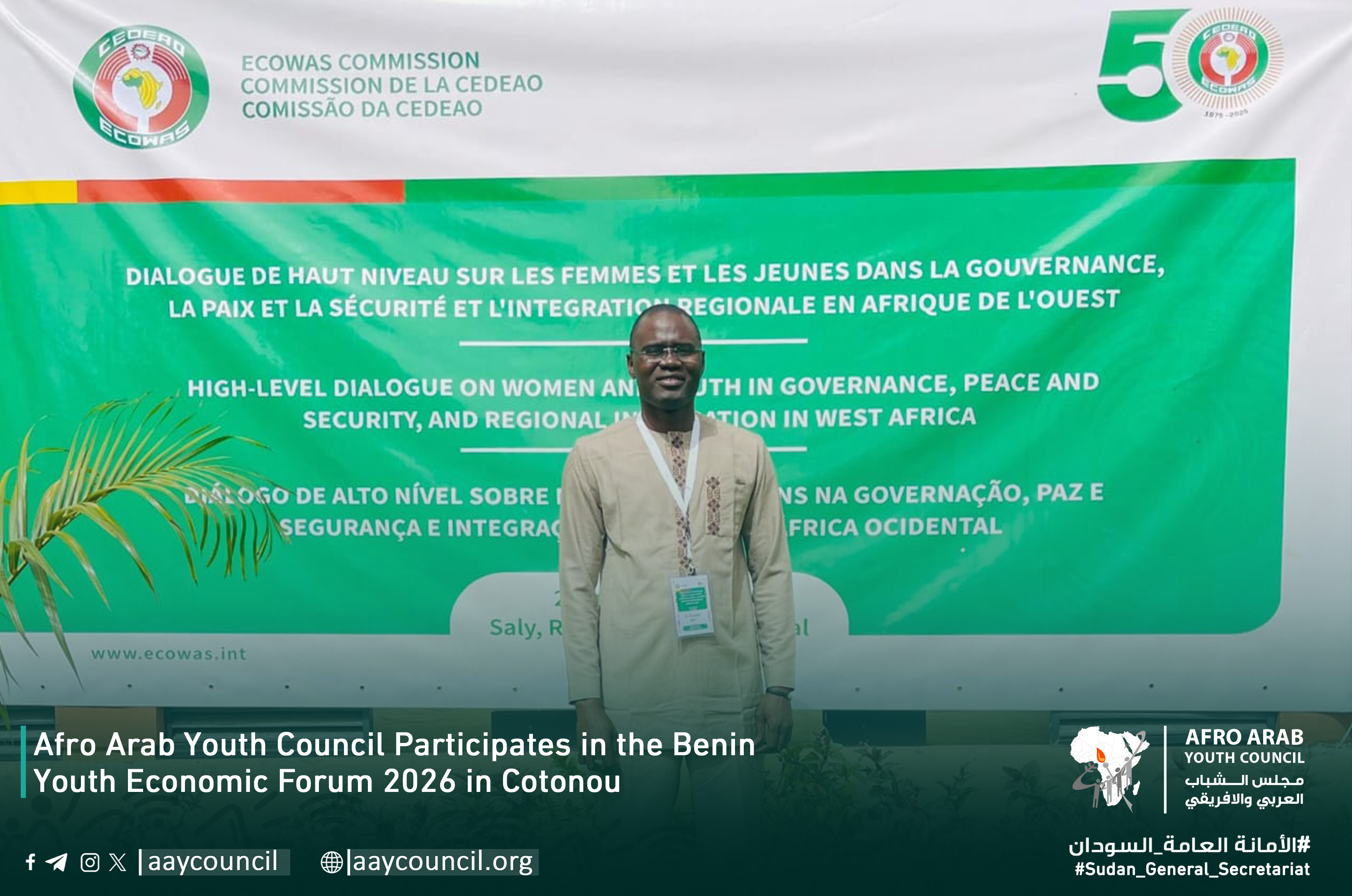 Afro Arab Youth Council Participates in the Benin Youth Economic Forum 2026 in Cotonou