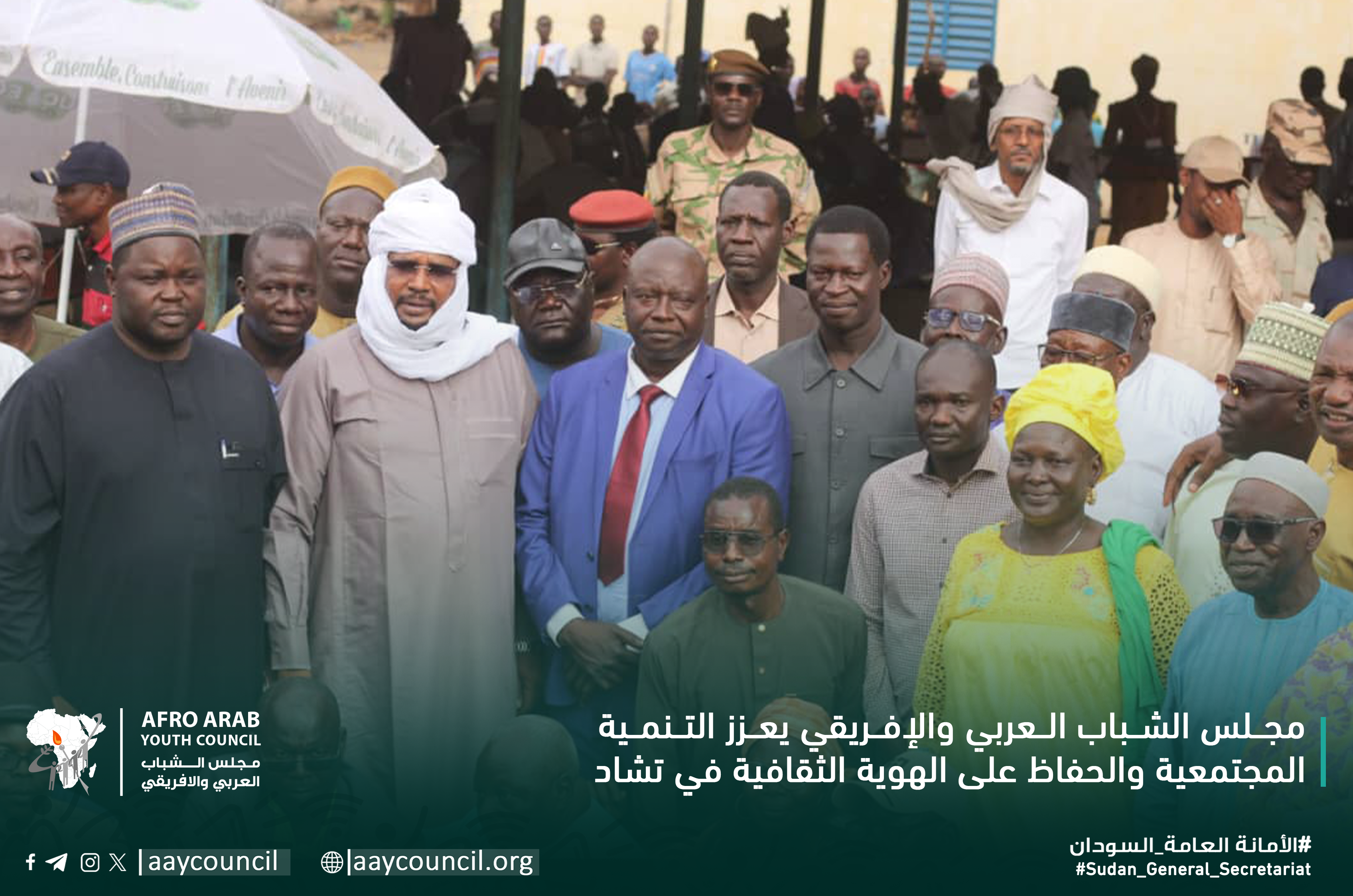 Afro Arab Youth Council Strengthens Community Development and Cultural Identity Initiatives in Chad