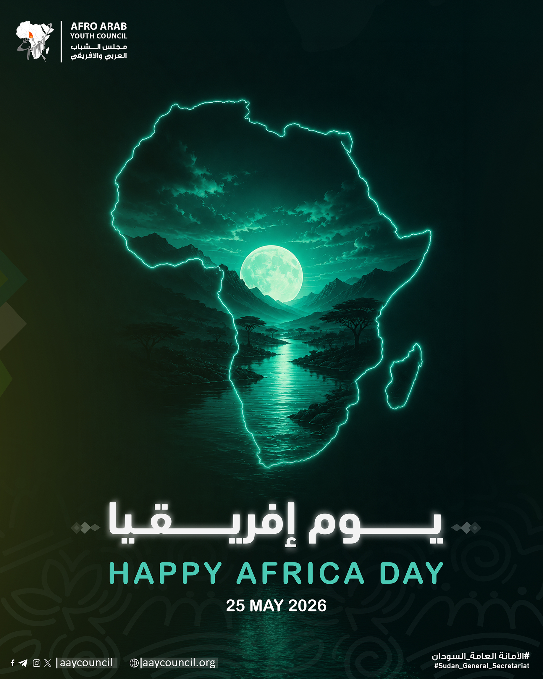 Afro Arab Youth Council Celebrates Africa Day 2026