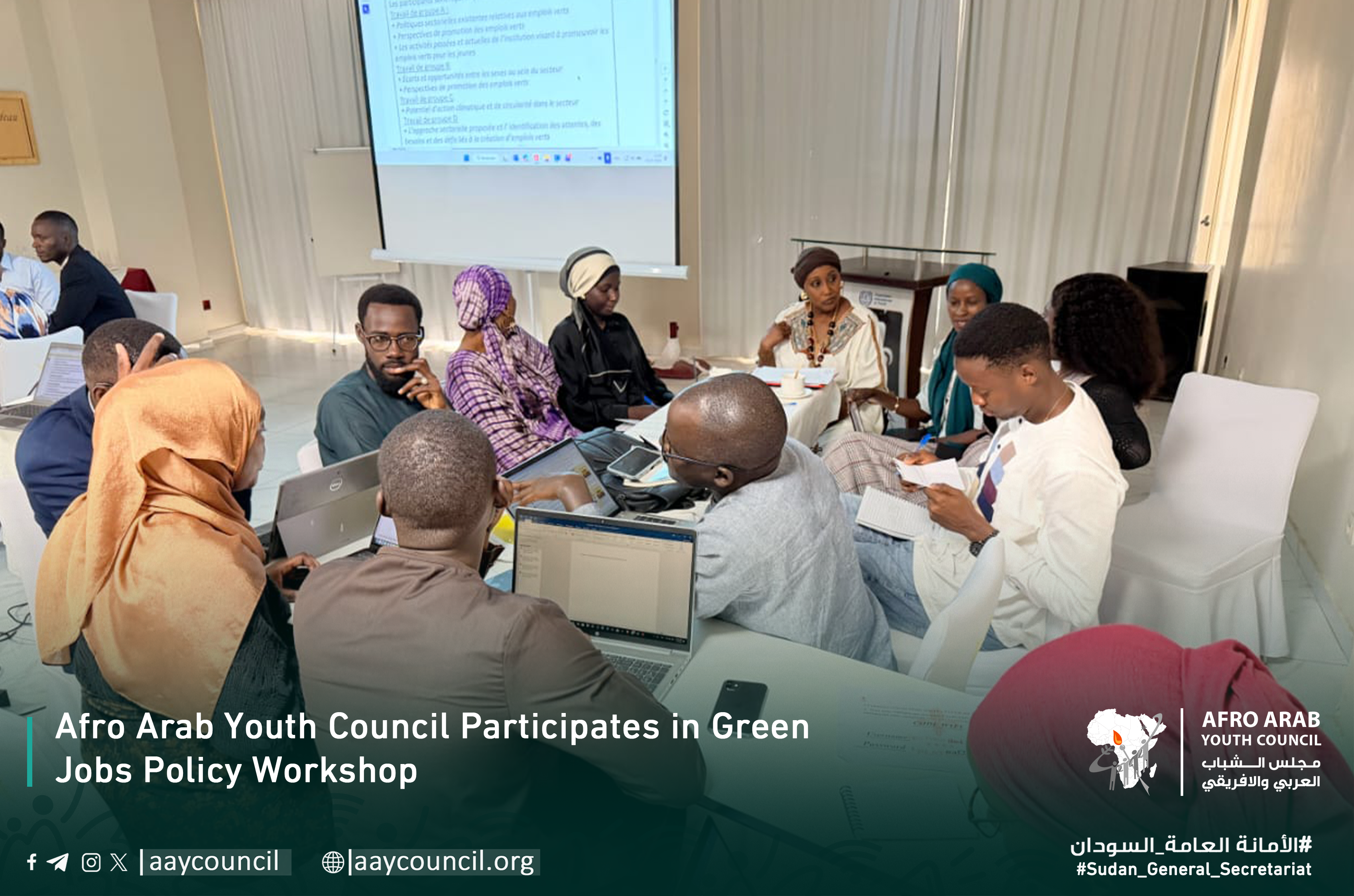 Afro Arab Youth Council Participates in Green Jobs Policy Workshop