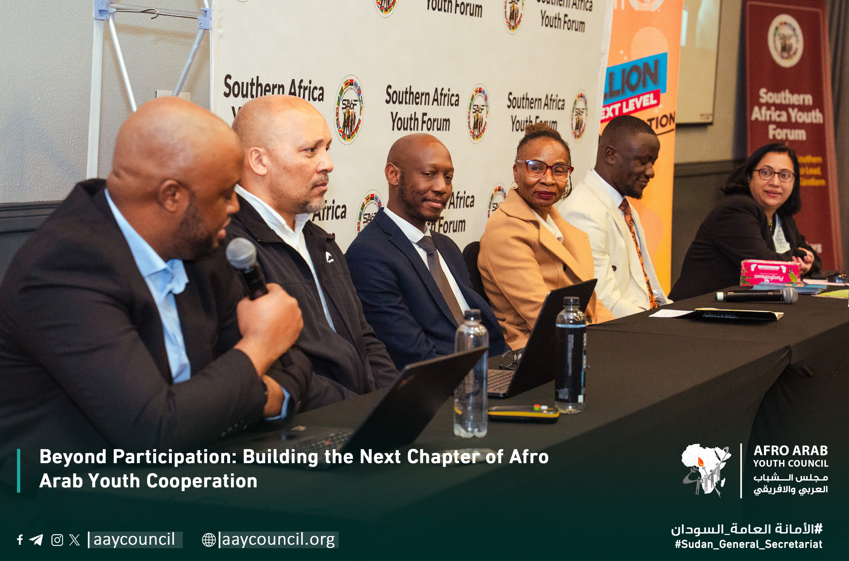 Beyond Participation: Building the Next Chapter of Afro Arab Youth Cooperation
