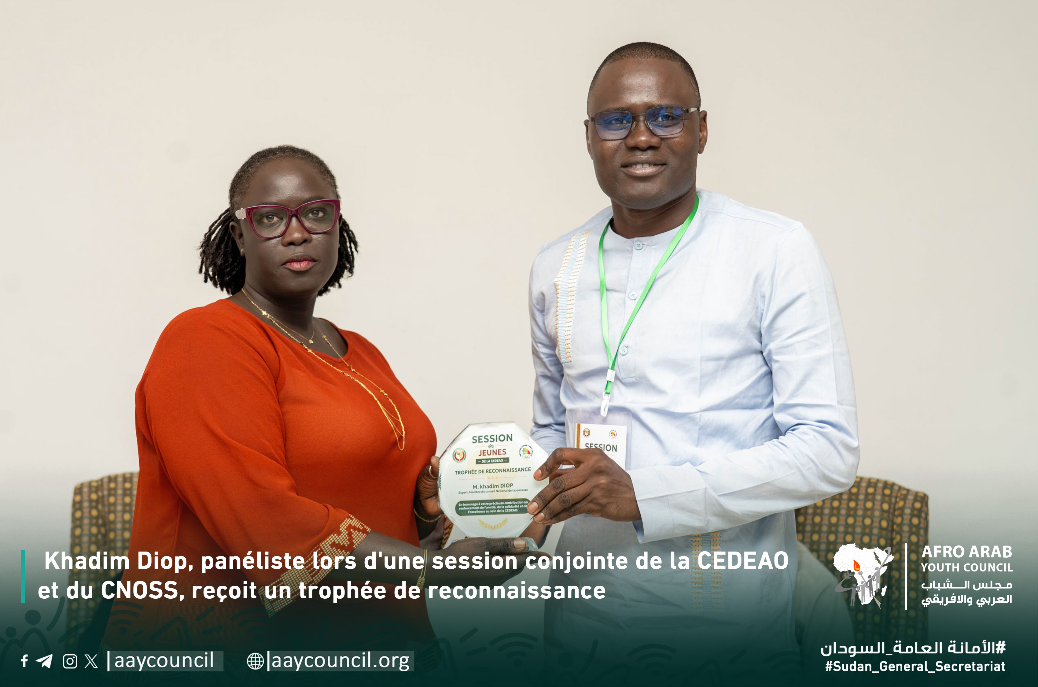 Khadim Diop Participates as Panelist in Joint ECOWAS and CNOSS Youth Session and Receives Recognition Trophy